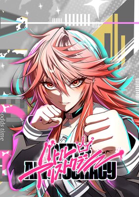 �Хȥ륢�ꥹ�ȥ��饷���ڥե륫�顼�ۤ�ɽ��