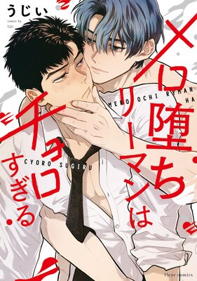 ����Ĥ��꡼�ޥ�ϥ������������Ż���ŵ�դ��ۤ�ɽ��