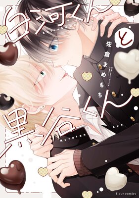 ��Ϥ���ȹ�ë������Ż���ŵ�դ��ۤ�ɽ��