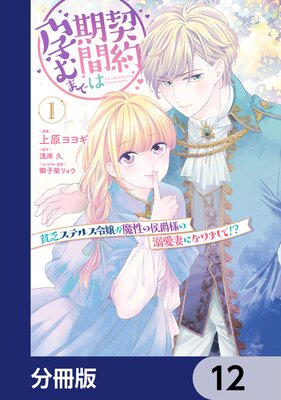 ������֤��Ԥ�ޤ� ��˳���ƥ륹�������θ����ͤ�Ů���ʤˤʤ�ޤ��ơ�����ʬ���ǡ�