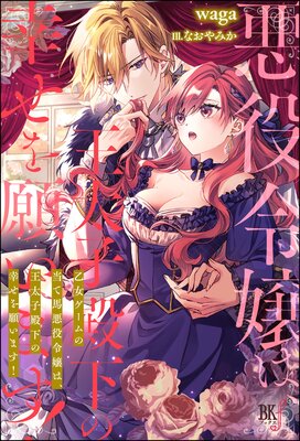 ��̵����ɤ��ǡ۲���������������ϰ������ϡ��������²��ι�����ꤤ�ޤ���