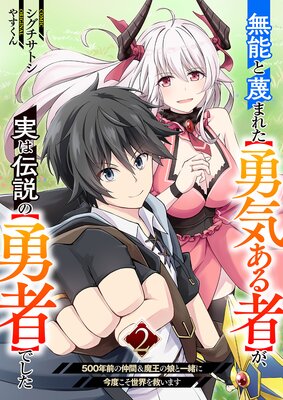 ̵ǽ���Τޤ줿��ͦ������ԡۤ����¤�����Ρ�ͦ�ԡۤǤ�����500ǯ������֡��Ⲧ��̼�Ȱ��˺��٤���������ߤ��ޤ������Ż�ñ�����ǡ�2