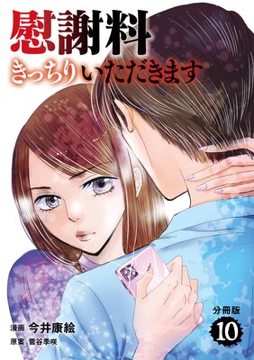 ��ʬ���ǡ۰ּ������ä��ꤤ�������ޤ� 10