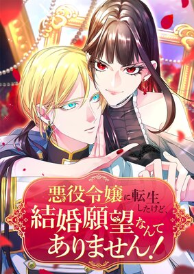 ��������ž���������ɡ��뺧��˾�ʤ�Ƥ���ޤ��󡪡ڥե륫�顼��