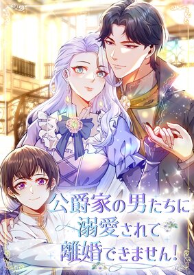 ���߲Ȥ��ˤ�����Ů�������Υ���Ǥ��ޤ��󡪡ڥե륫�顼��