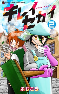 ���쥤������