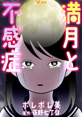 ������Դ��� 9