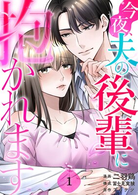 ���롢�פθ��ڤ�������ޤ�