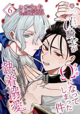 ����ե����Τ����ᥬ�ˤʤäƤ��ޤä�����Ƕ���������Ĺ�β��������þƤ����������鼹��Ů������Ƥ��ޤ�������6�áۡʥ������饳�ߥå�����