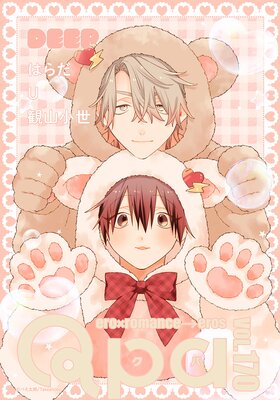 Qpa vol.170 �ǥ����פ�ɽ��