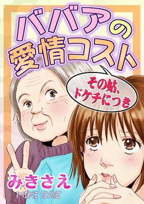 �ХХ��ΰ��𥳥��ȡ����θȡ��ɥ����ˤĤ���