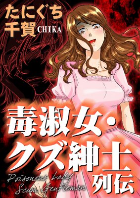 �ǽʽ��������»�������ɽ��