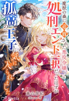 ��äο����������줿�������跺����ɰ�����ä��Ϥ����ɹ�β��Ҥ˵��������ޤ���