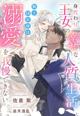 �����겦���ι����ʿͼ������������Ĺ�ͤ�Ů��������Ǥ��ʤ�����ɽ��