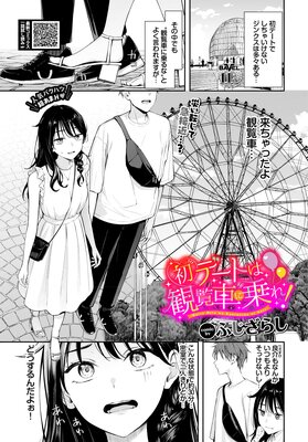 ��ǡ��Ȥϴ����֤˾�졪��ɽ��