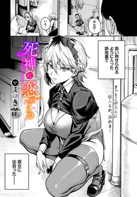 ������������ɽ��