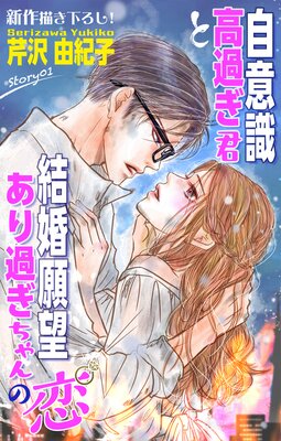 Love Silky ���ռ���᤮���ȷ뺧��˾����᤮����������ɽ��