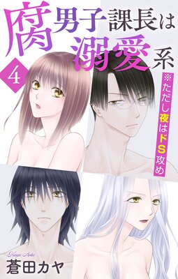 ���˻Ҳ�Ĺ��Ů���� ����������ϥ�S����