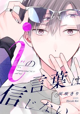 i�θ��դϿ����ʤ���ñ����ۡ�7��