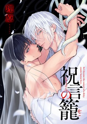 �˸����ơ�ñ����ۡ�3��