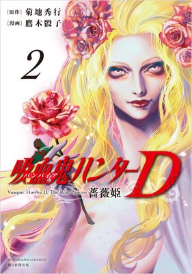 �۷쵴�ϥ󥿡�D ��ɱ