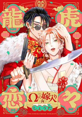 ζ������ �����β��������4�ˤ�ɽ��