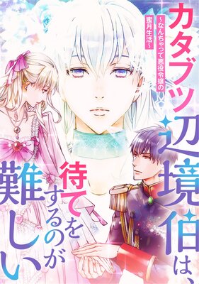 �����֥��ն���ϡ��ԤƤ򤹤�Τ��񤷤����ʤ����äư�������̪��������ڥե륫�顼�ۤ�ɽ��