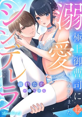 Ů������ǥ�� �˾����ʤ˸������ޤ��� ��ʬ���ǡۤ�ɽ��