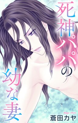 Love Jossie ����ѥѤ��Ĥʺ�