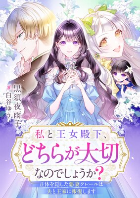 ��Ȳ����²����ɤ��餬���ڤʤΤǤ��礦���� ���Τ򱣤������ʥ��졼����פȲ��Ȥ��������ޤ�