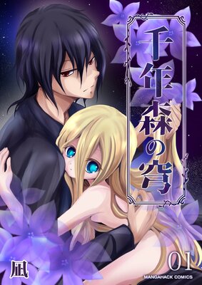 ��ǯ������