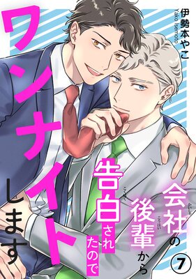 ��Ҥθ��ڤ�����򤵤줿�Τǥ��ʥ��Ȥ��ޤ�