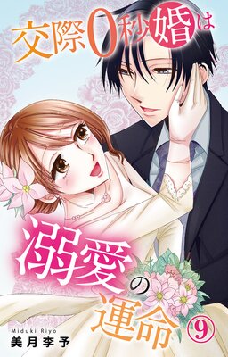 ���0�ú���Ů���α�̿