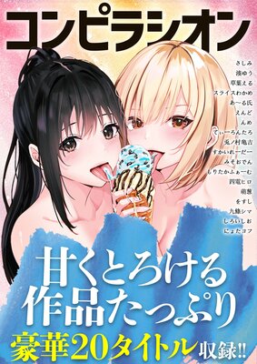 ����ԥ饷�����ɽ��