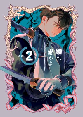 ����򤫤� 2