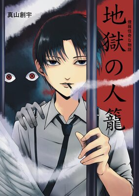 ��������ʪ�� �Ϲ��ο���