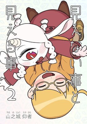 �����ʤ����ȸ������