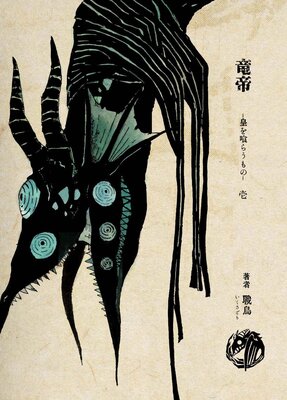 ε�� �Ĥ���餦���