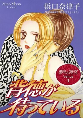 ̴�����µ� Venus