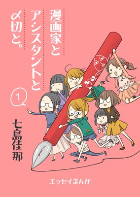 ̡��Ȥȥ���������Ȥȡ��ڤȡ�