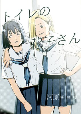 �ȥ���βֻҤ���