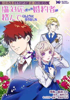 �ط������򤢤����Ƶ�Υ�򤪤����顢���б����ä�����Ԥ�����Ǥ���褦�ˤʤ�ޤ����ʥ��ߥå��� ʬ���� 43