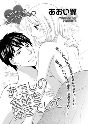 �ڥХ����ۤ������������򹥤��Ǥ���