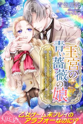 ���ܤ��Ĥ��鯤�̼