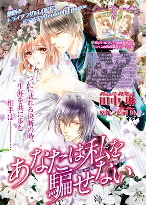 �ڥХ����ۤ��ʤ��ϻ���٤��ʤ�