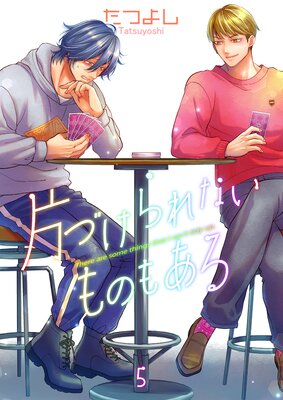 �ҤŤ����ʤ���Τ⤢��5