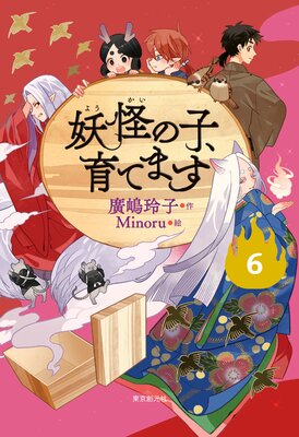 �ڻ�Ƹ���ǡ��Ų��λҡ���Ƥޤ�