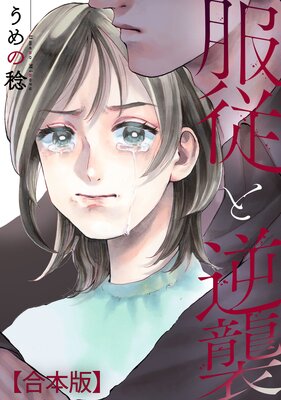 �����ȵս� �ڹ����ǡۤ�ɽ��