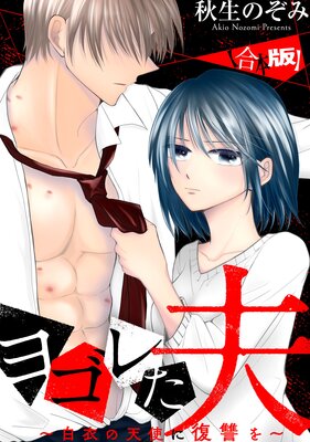 �襴�줿�ס�����ŷ�Ȥ�������� �ڹ����ǡۤ�ɽ��