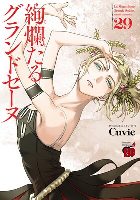 ��।��륰���ɥ����� 29